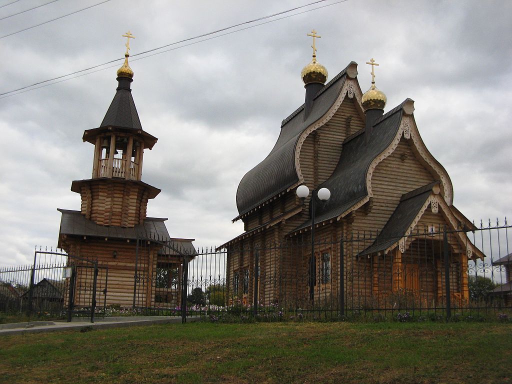 Деревянная Церковь в ПМР