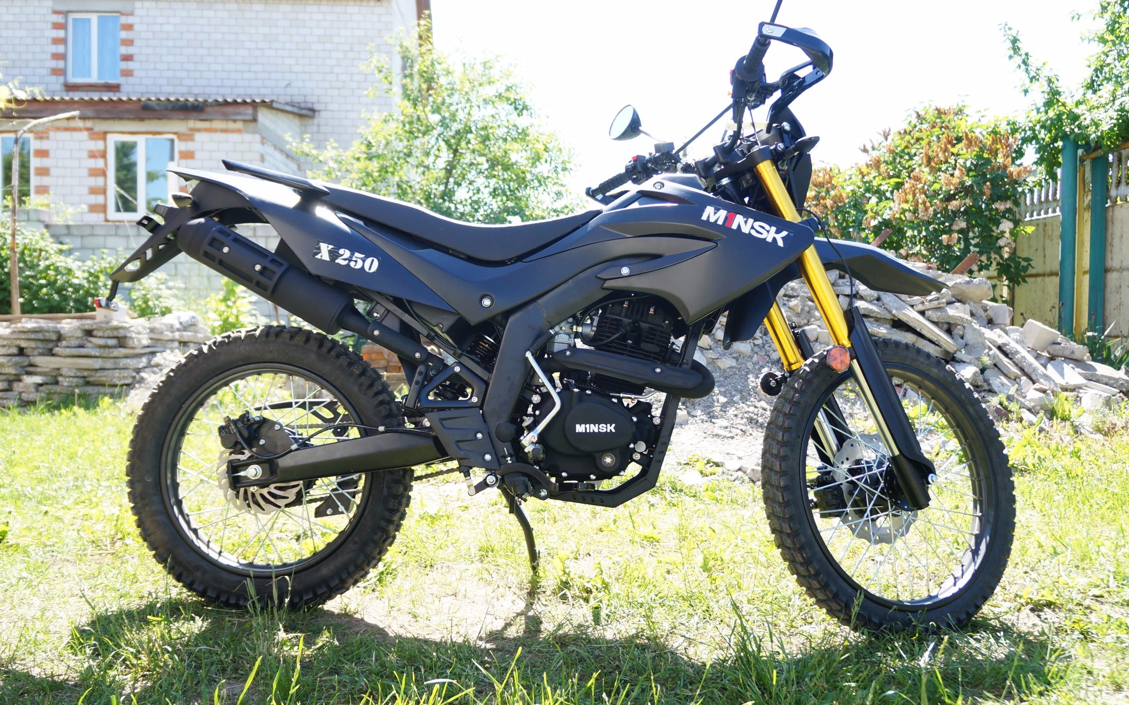 Мотоцикл Minsk x250